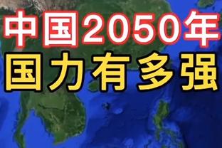 米兰vs拉齐奥首发：吉鲁、莱奥先发，普利西奇、奇克出战